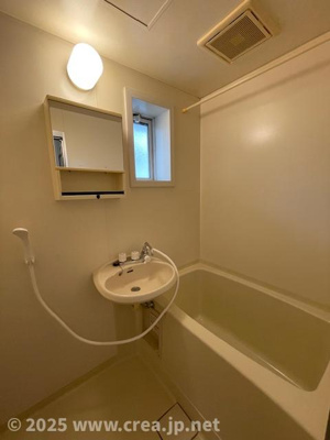 【浴室】 | ベルカーサＥ