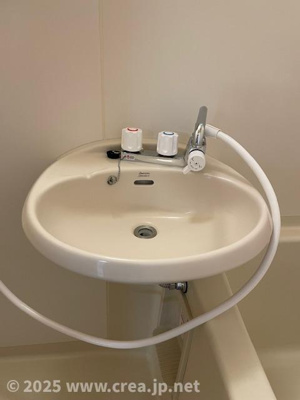 【洗面所】 | ベルカーサＥ