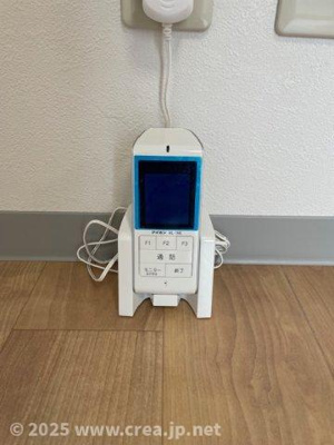 【セキュリティ】 | ベルカーサＥ