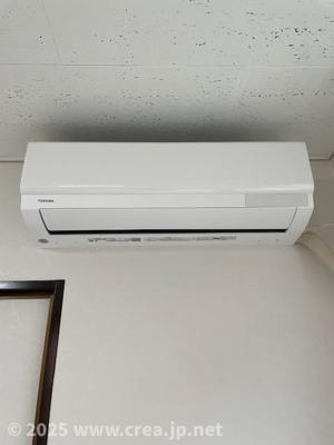 【設備】 | ベルカーサＥ