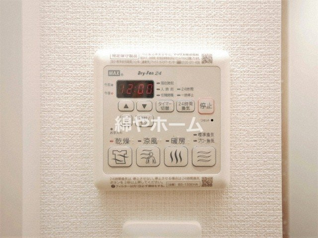 プレサンス難波ラフィーネの設備