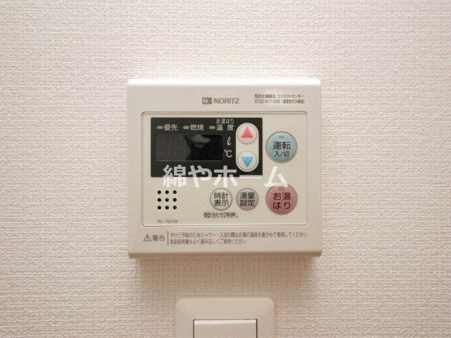 プレサンス難波ラフィーネの設備