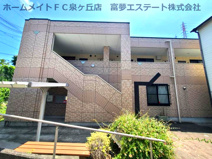 パ・ル・ス和泉中央の画像