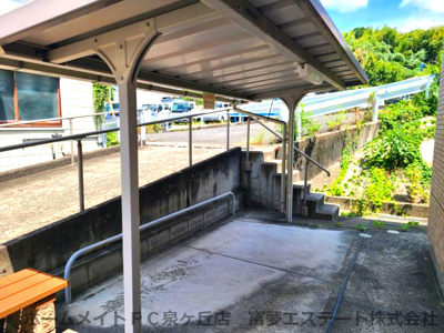 【その他共用部分】 | パ・ル・ス和泉中央