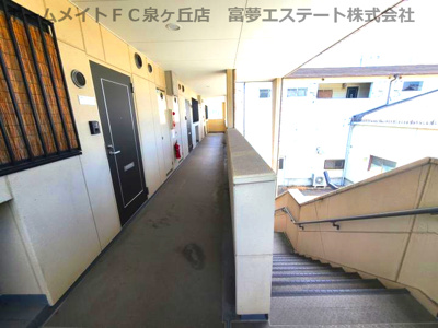 【ロビー】 | パ・ル・ス和泉中央