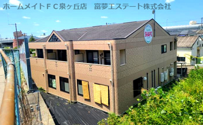 【外観】 | パ・ル・ス和泉中央