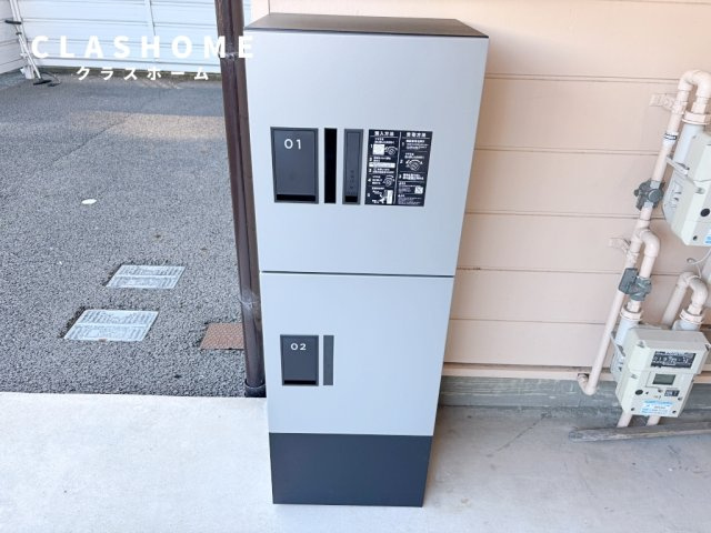 コーポ安祥　　刈谷市近郊の賃貸ならクラスホーム刈谷店のその他共用部分