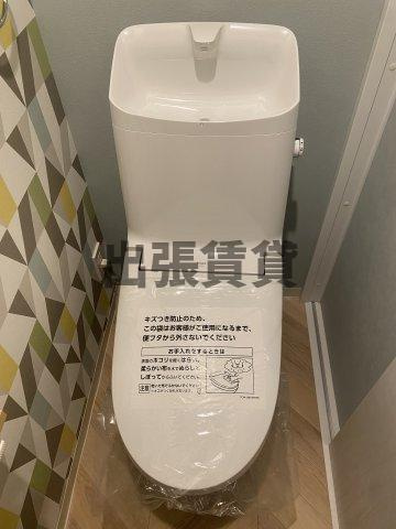 仲介手数料0円！！Villeneuve下小田井のトイレ