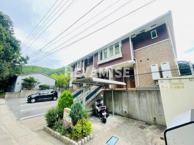 アメニティー鹿尾Ⅱ