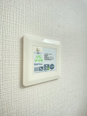 【新築】RESI NAGAI(レジナガイ)Ⅱの設備