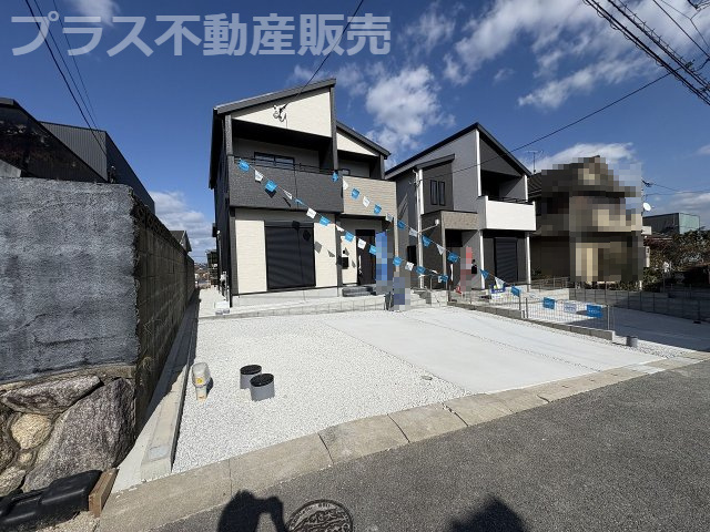 【外観】 | 大野城市南ヶ丘3丁目3期　1号棟（全2棟）【仲介手数料無料・0円】 | 現地写真。同じ物件を見るなら、プラス不動産販売にお任せ下さい。