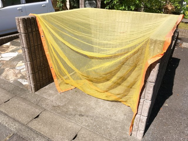 アヴニールのその他共用部分