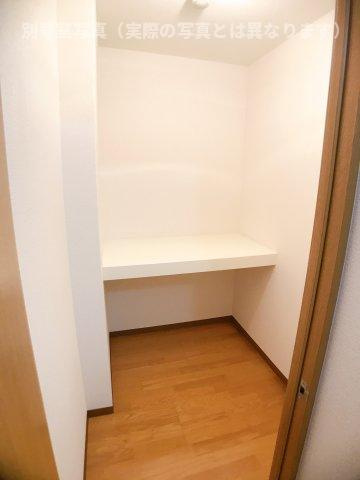 アヴニールの収納