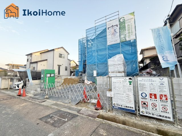 神戸市西区桜が丘西町2丁目　新築戸建てのその他|◆同社施工例◆広い庭にはウッドデッキなどの施工も可能です。