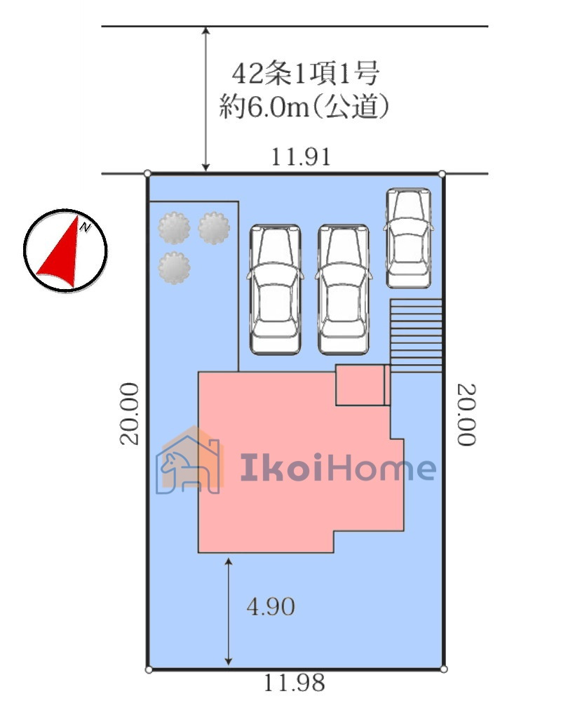 神戸市西区桜が丘西町2丁目　新築戸建てのその他|【ホームページに現地動画掲載中】●年中無休：当日予約可●最短10分で指定場所へお迎えに向かいます！