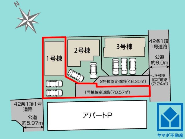 栗東市大橋４丁目　1期　1号棟の区画図