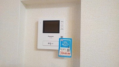 【セキュリティ】 | ベルエールⅡ号館