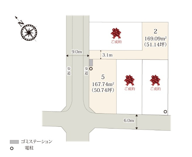久喜市吉羽　第6期　全5邸の区画図|全棟配置図