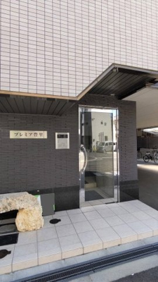 【エントランス】 | プレミア豊里 | オートロック付きなのでセキュリティー面も安心です