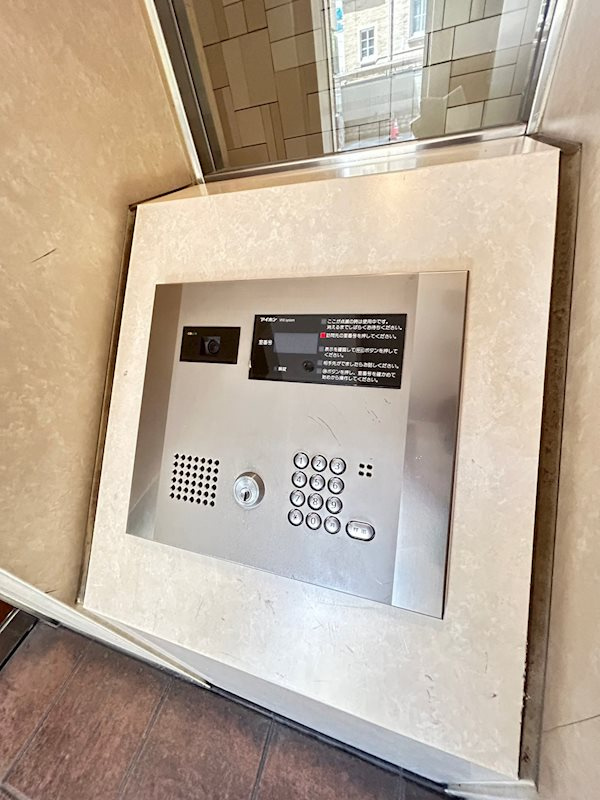 ラナップスクエア神戸県庁前の外観