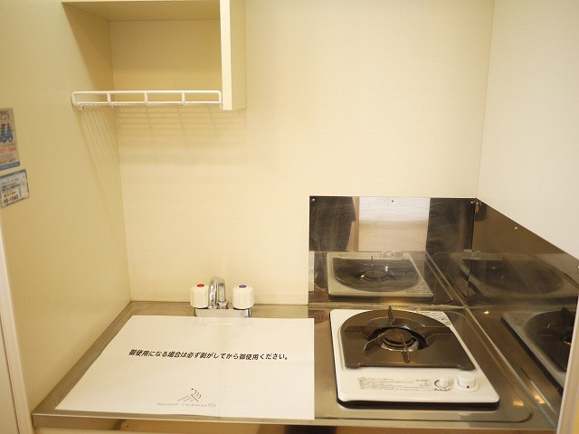 ラナップスクエア神戸県庁前のキッチン