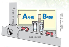 【区画図】 | 船橋市三山三丁目　新築分譲住宅B号棟 | 船橋市三山３丁目　B号棟