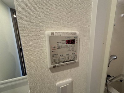 【設備】 | アドバンス大阪ヴェンティ | 浴室乾燥機です