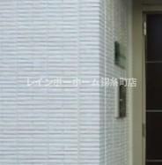 シャトーグレースのセキュリティ