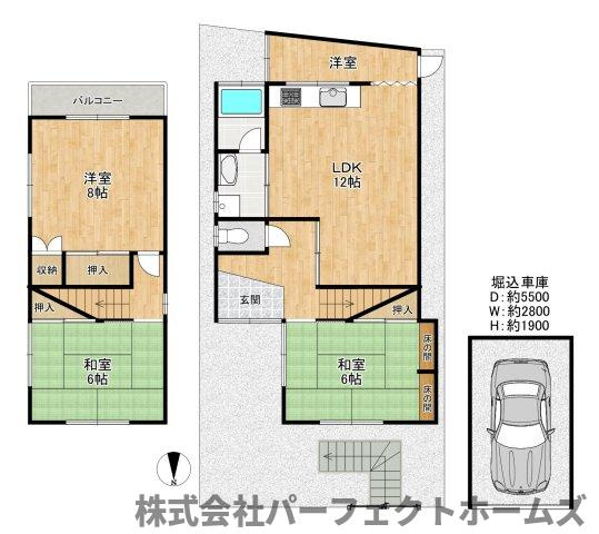 【間取り】の画像