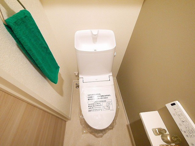 グリーンハイツ高塚のトイレ