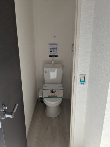 KIP高崎市上小鳥町2期のトイレ