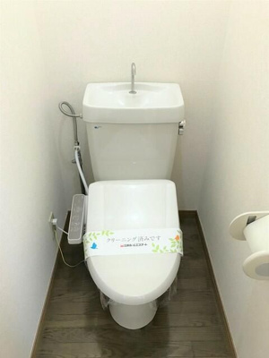 【トイレ】 | リブェールハイム