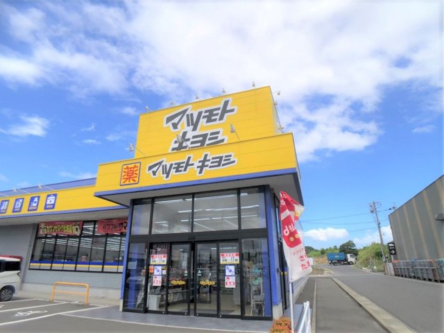 【周辺】 | 設備・仕様は号室により異なる為、現況を優先致します。