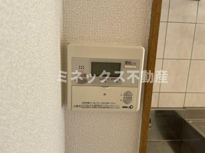 【その他】 | ユーミー和知川原 | 同タイプのお部屋の写真。現況優先します。