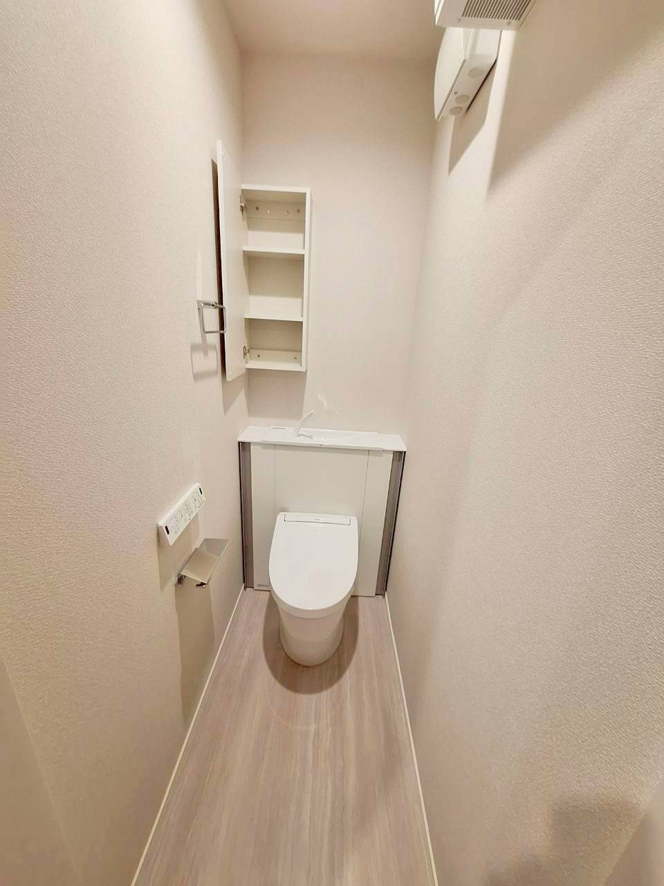 リアン八潮のトイレ