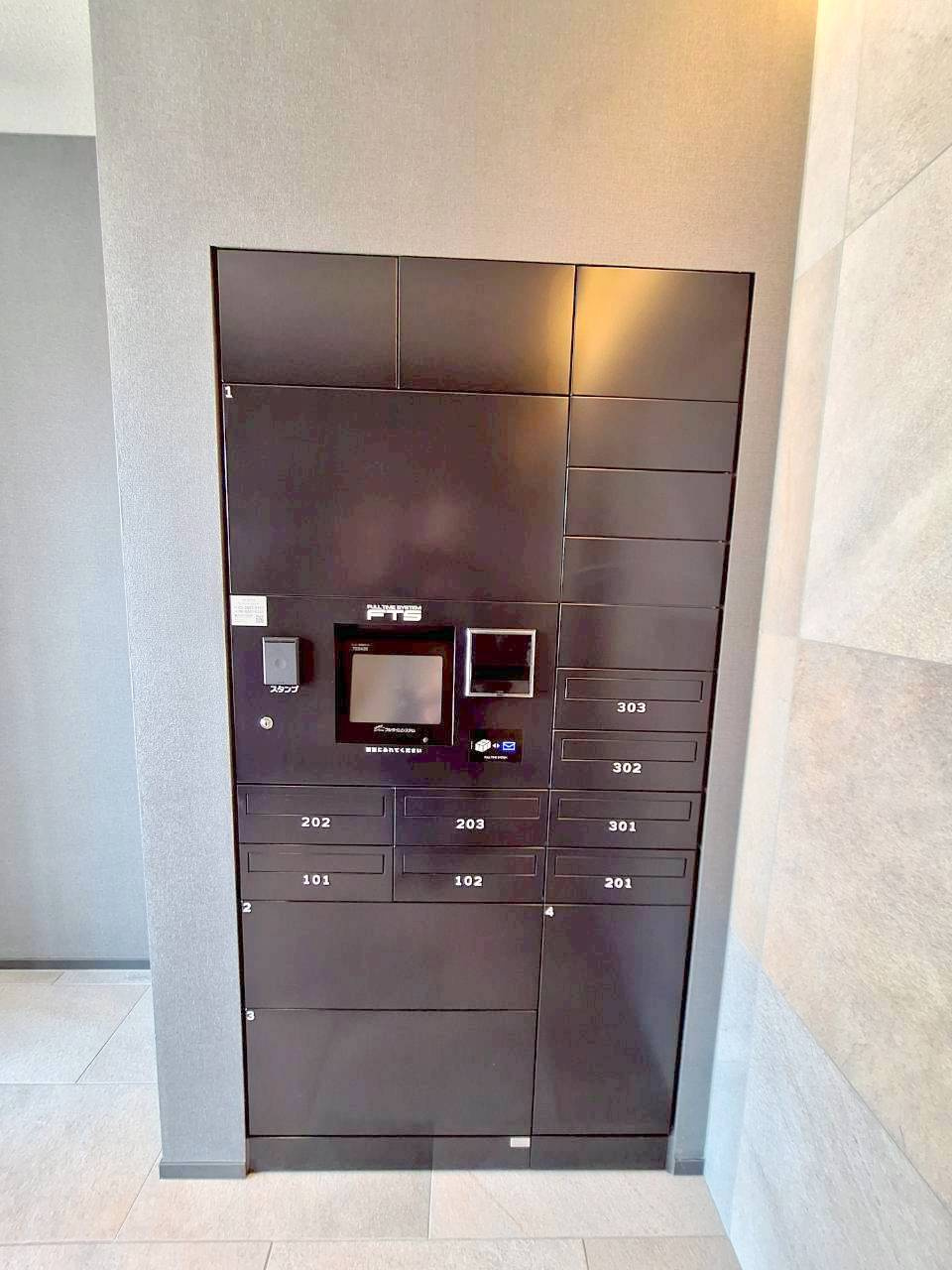 リアン八潮の設備