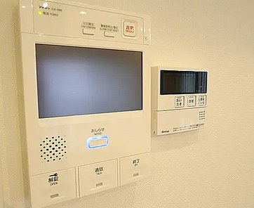 【セキュリティ】