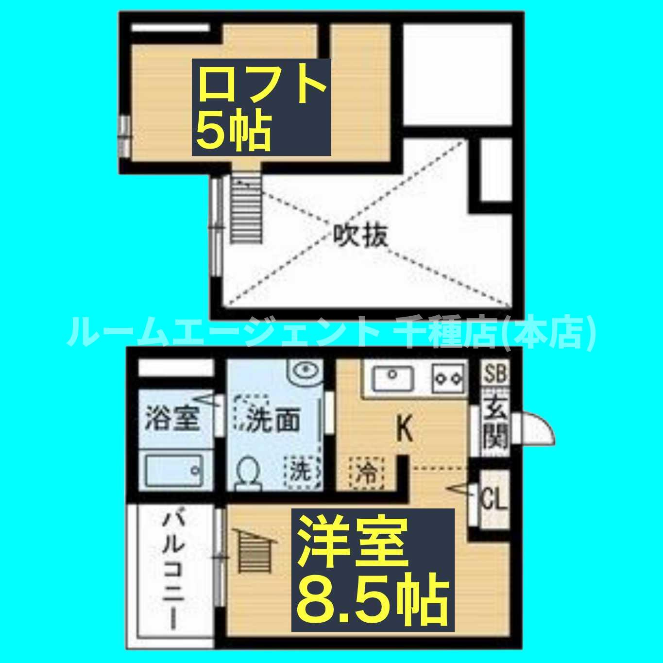 Abisko(アビスコ)の間取り