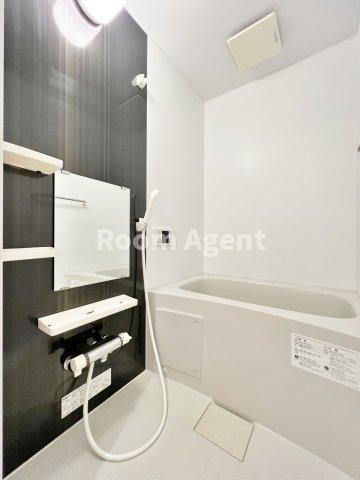 Abisko(アビスコ)の浴室