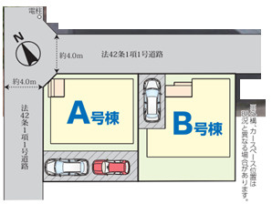 【区画図】 | 船橋市三山三丁目　新築分譲住宅B号棟 | 船橋市三山３丁目　B号棟