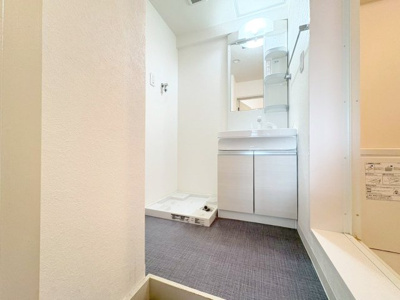 【洗面所】 | シャルマン山手