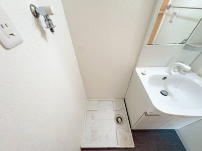 【その他】 | シャルマン山手