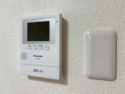 【セキュリティ】 | シャルマン山手