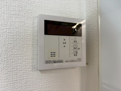 【設備】 | シャルマン山手