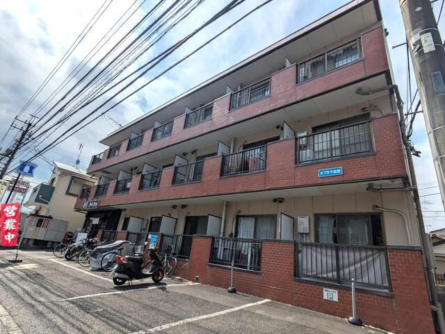 タプラ下荻野の外観