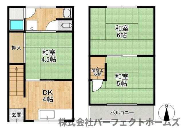 【間取り】の画像
