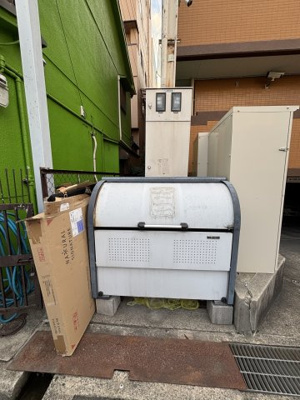 【その他共用部分】 | 大和田ハイツ