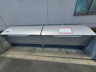 【その他共用部分】 | Bandiera | ゴミ捨て場です