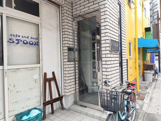 ISビルのその他