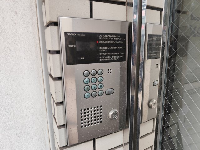 ISビルのセキュリティ